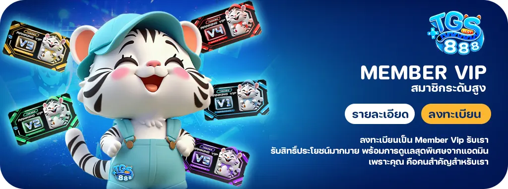 สล็อต ฟรี เครดิต 50